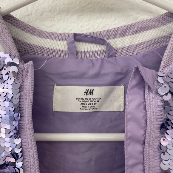 Sequin Jacket - Picture 3 of 3